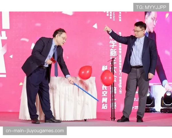 倪闽景强调教育本质：热爱点燃孩子未来之路，倪闽景简历