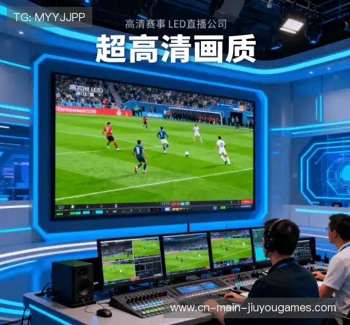 我们的优势